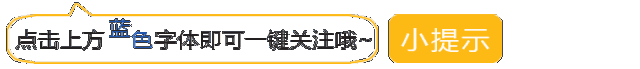 Lian Qiao (Forsythia Suspensa): Properties and Uses in TCM