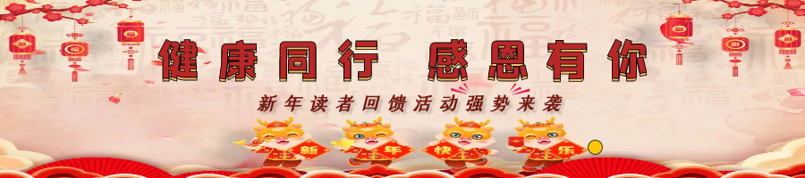 Understanding Menstrual Blood Color: Insights from TCM on Blood Deficiency, Qi Stagnation, and Liver Qi Stagnation