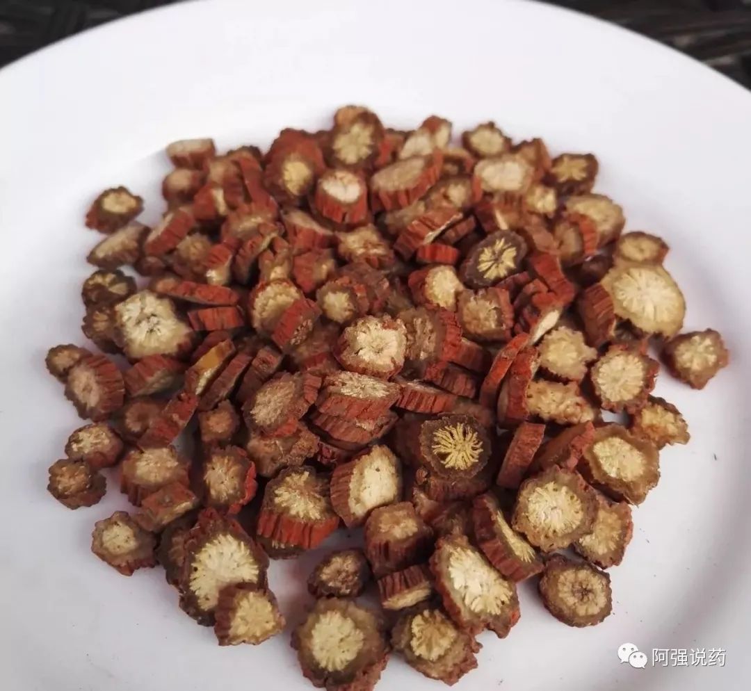 The Efficacy, Properties, and Health Benefits of Dan Shen: A Guide to Purchasing Quality Dan Shen