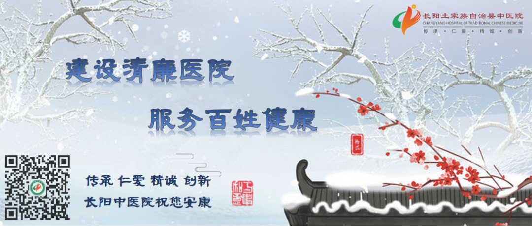 One of the Top Ten Chuan Medicinal Herbs: Fu Ling (Poria)