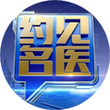 Regulating Spleen and Stomach Deficiency Cold: TCM Has Its Wonders