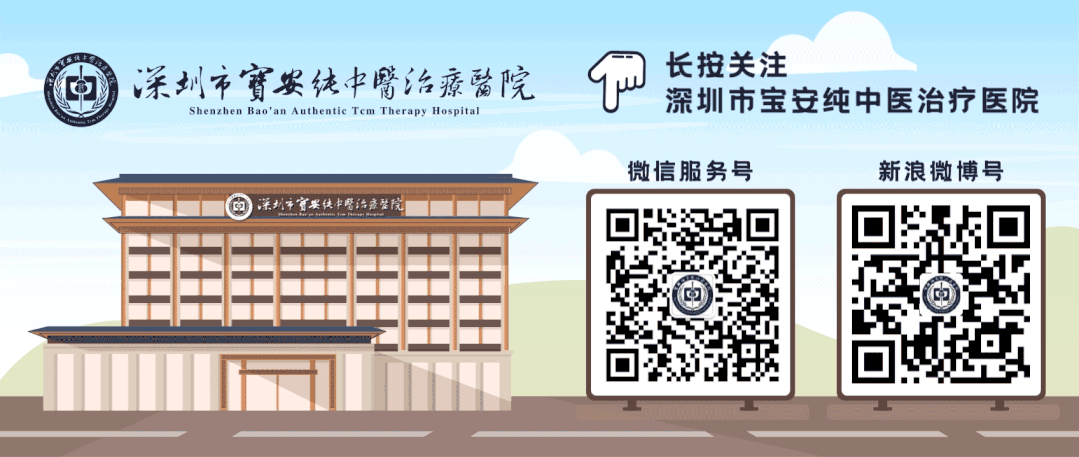 Influenza and Mycoplasma Pneumonia Infections on the Rise? Traditional Chinese Medicine Treatment for Exogenous Diseases is Not Slow