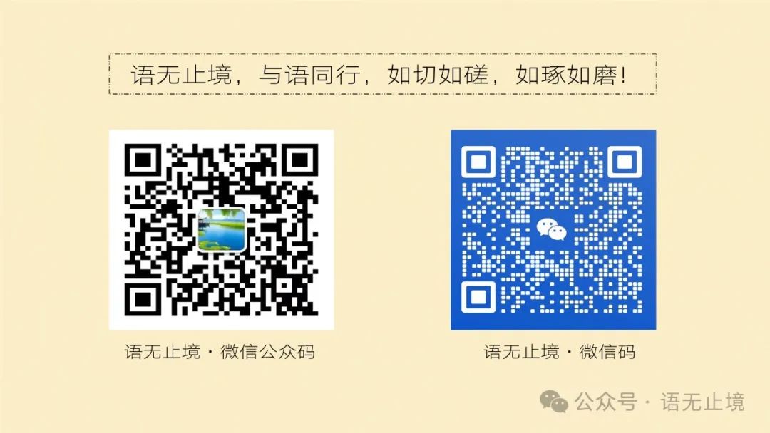 The Manifestation of Loyalty and Filial Piety in Traditional Chinese Medicine
