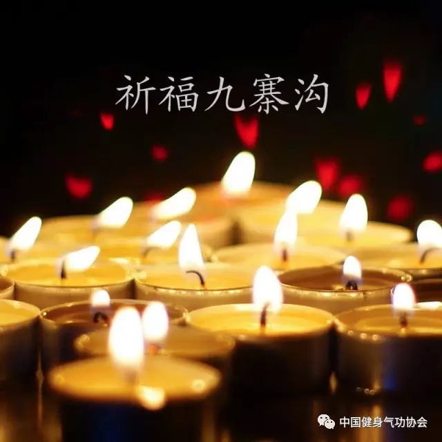 What is Daoyin Technique?