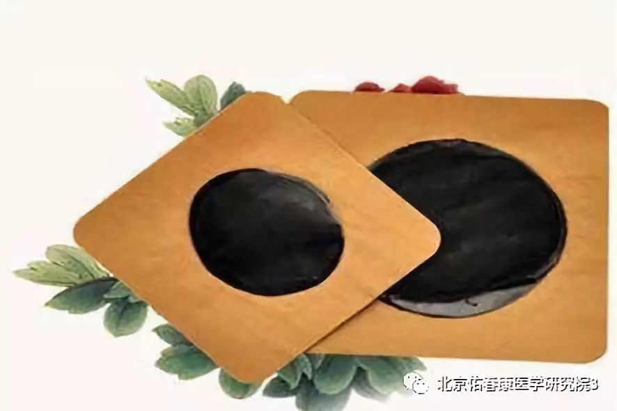 Traditional Chinese Medicine "Gaoji" (Pastes)