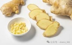 How to Make Dried Ginger: 5 Methods for Preparation