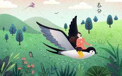 Spring Equinox Health Preservation: Balancing Yin and Yang