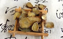 Aconite's Potent Role in Warming Yang: Short-Term Benefits vs. Long-Term Depletion of Yang Qi