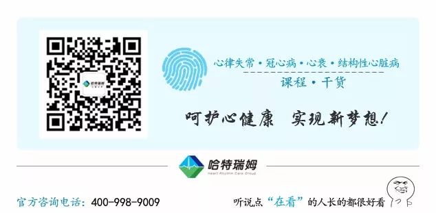 Experience Sharing: Ma Zhimin - The Pioneer of Interventional Therapy