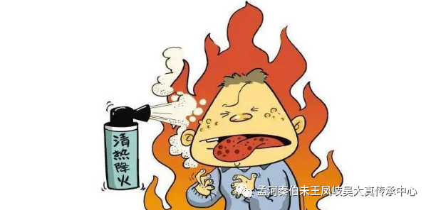 Understanding Yin Deficiency and Excessive Yang Fire in Traditional Chinese Medicine