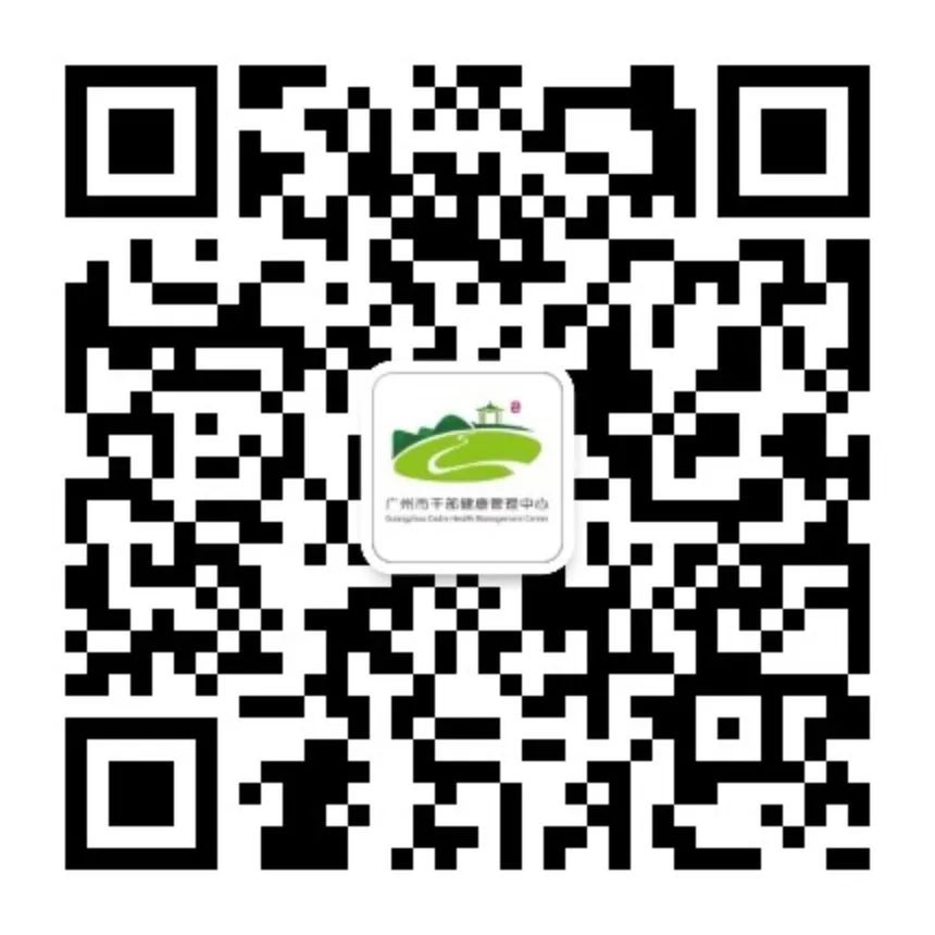 The Differences Between Fresh Ginger (Sheng Jiang) and Dried Ginger (Gan Jiang): How to Choose the Right One for You?