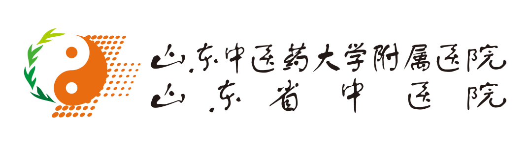 Understanding Yin Deficiency Constitution