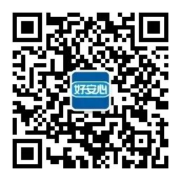 The Efficacy and Functions of Chuanxiong (Ligusticum chuanxiong)