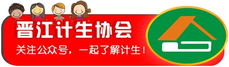 Health Preservation Knowledge for the Elderly