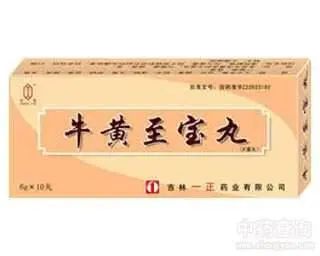 Commonly Used Chinese Patent Medicines for Clearing Heat, Relieving Fire, and Detoxifying