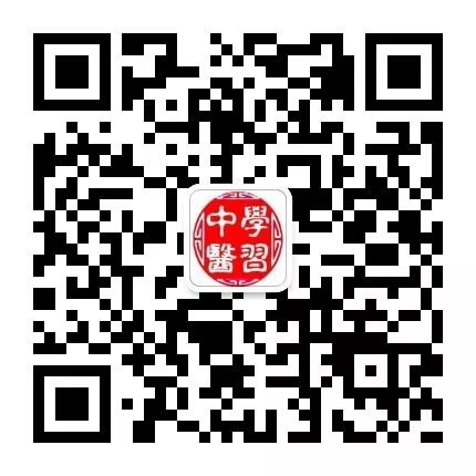 Chuanxiong (Ligusticum chuanxiong): A Blood and Qi Herb for Dispelling Wind-Damp and Relieving Headaches