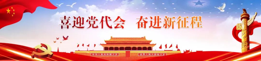 Gao Fang Collection: Clear Liver and Transform Dampness, Soothe Liver and Activate Channels, Resolve Phlegm and Dissolve Nodules (Qing Gan Fa Zhi Gao)