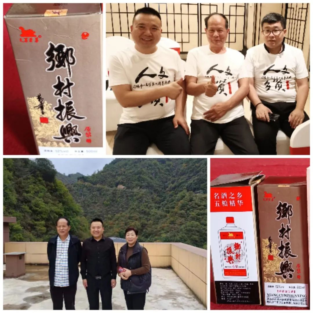 Strolling Through Taiji City