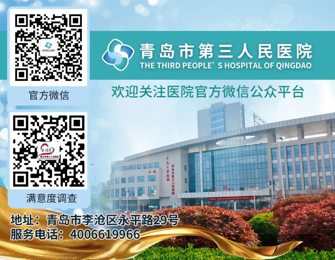 Insights on the Oral Administration of Traditional Chinese Medicine Decoctions