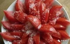 Comprehensive Guide to Food Compatibility in TCM: Avoid Dangerous Combinations!