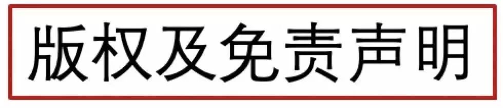 Traditional Chinese Medicine Nursing Plan for Exogenous Fever (Upper Respiratory Infection)