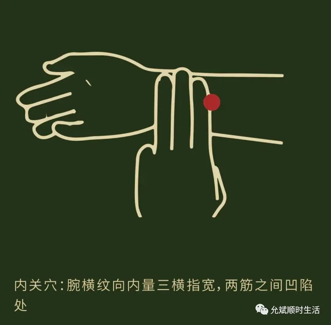 During the Major Heat Solar Term, Damp Heat 'Traps' the Five Organs: Drink Herbal Tea and Eat Cold Dishes
