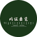 The True Essence of Traditional Chinese Medicine: Emphasizing the Balance of Yin and Yang, Avoiding Excessive Nourishment of Yang or Yin