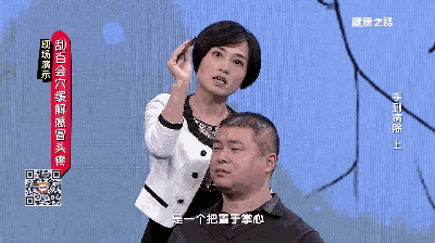 Gua Sha for All Ailments: The Importance of Correct Technique!