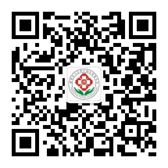 Strengthening the Body and Expelling Pathogens: A Holistic Approach in Traditional Chinese Medicine