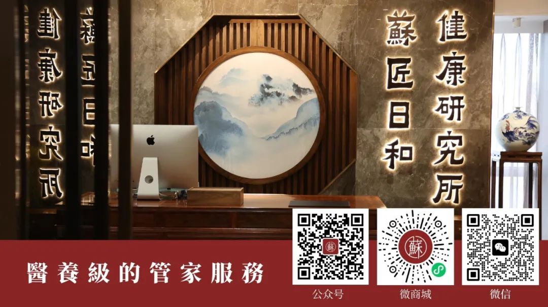Understanding Yin Deficiency: Types and Dietary Recommendations