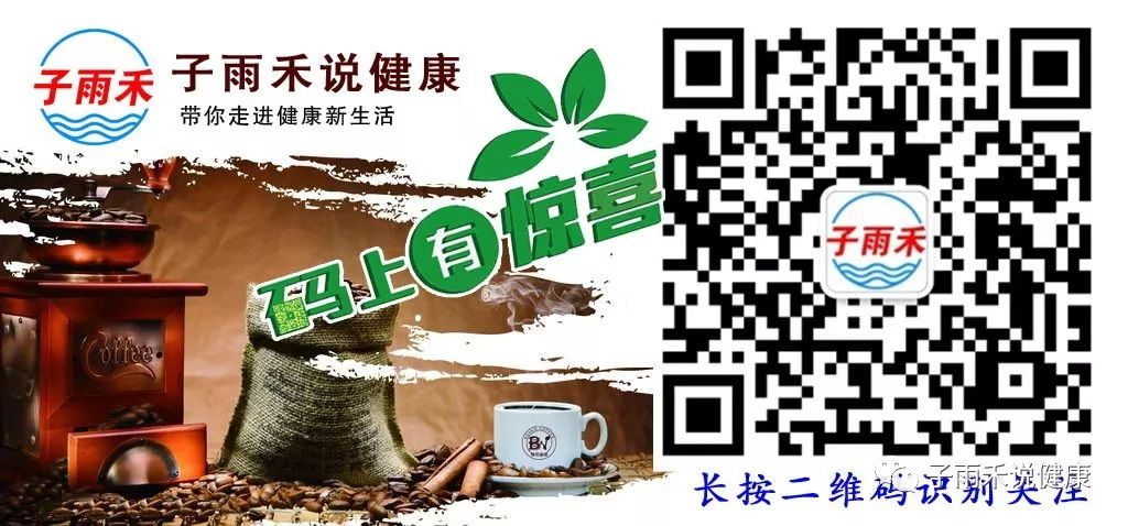 Clinical Manifestations and Dangers of Kidney Yin Deficiency and Kidney Yang Deficiency