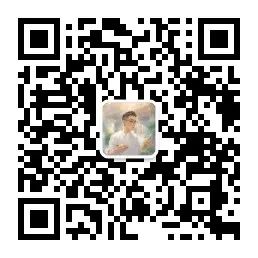 Review of the Third National Traditional Chinese Medicine Skills Competition