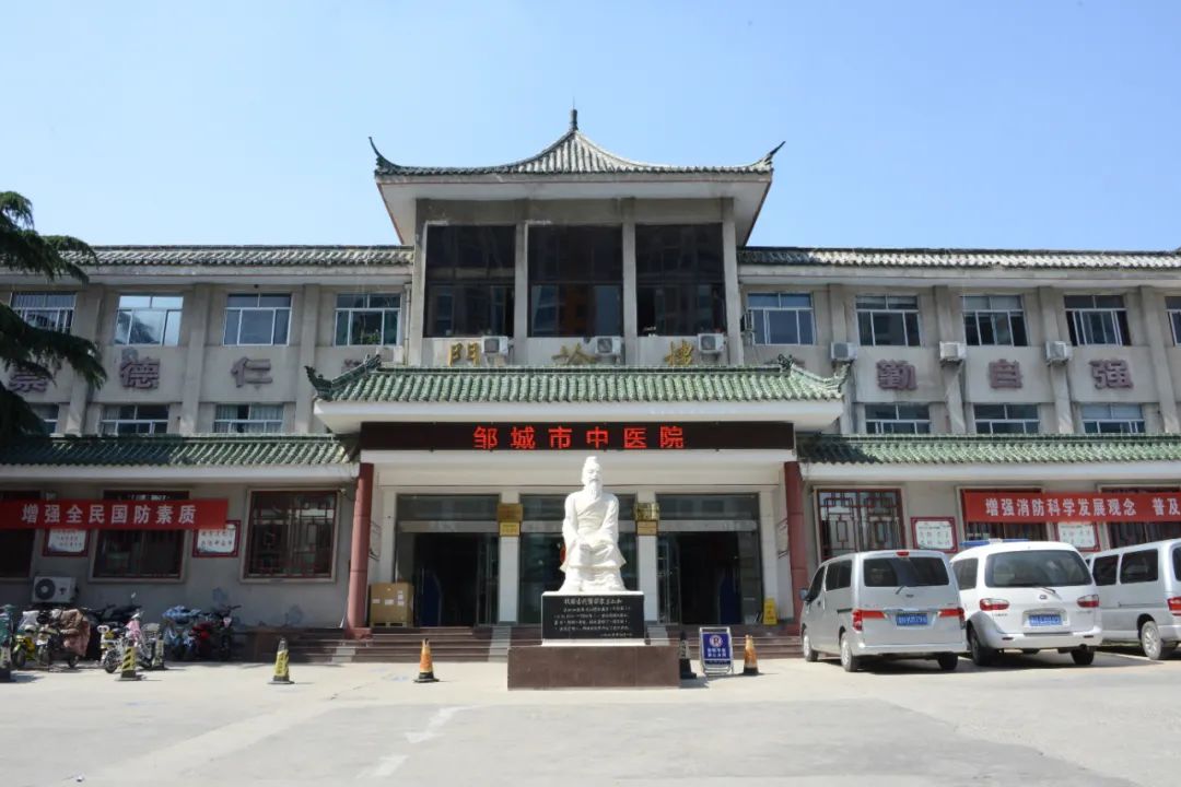 The Harmony of Heaven and Humanity in the Huangdi Neijing: Regularity in Daily Life