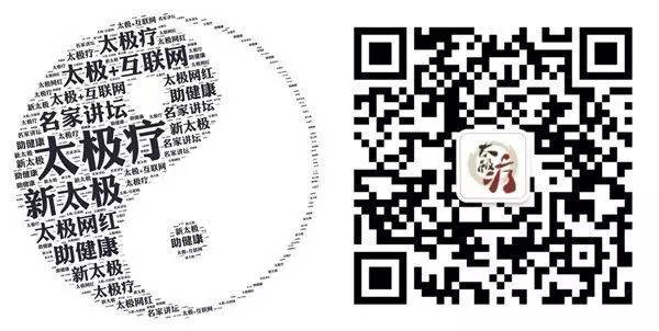 Classification, Reactions, and Potential Issues of Qigong (Essential for Qigong Enthusiasts)
