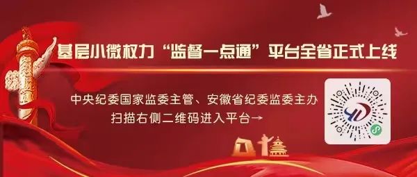 Comprehensive Knowledge of Traditional Chinese Medicine
