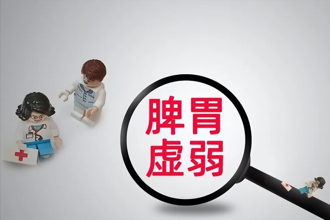 Traditional Chinese Medicine: What to Do About Spleen and Stomach Yang Deficiency? A Timeless Formula to Warm Yang and Disperse Cold