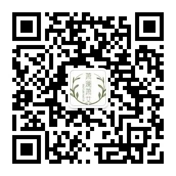 Don't Worry About Heat After Moxibustion: A Simple Method to Manage Disease Reactions