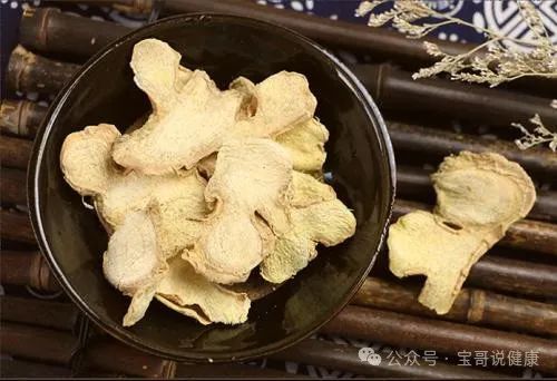 Transforming with Poria: A Traditional Chinese Medicine Perspective