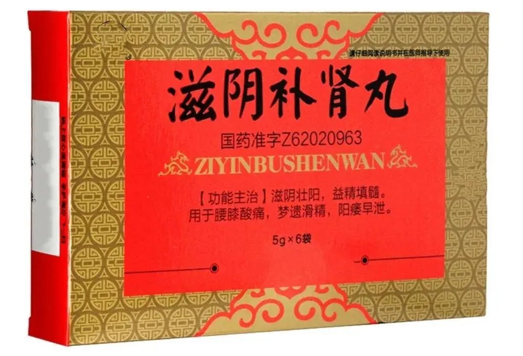 4 Herbs to Warm Yang and Tonify the Kidneys, Nourish the Corpora Cavernosa, Increase Blood Flow, Combat Aging, and Enhance Male Function and Experience