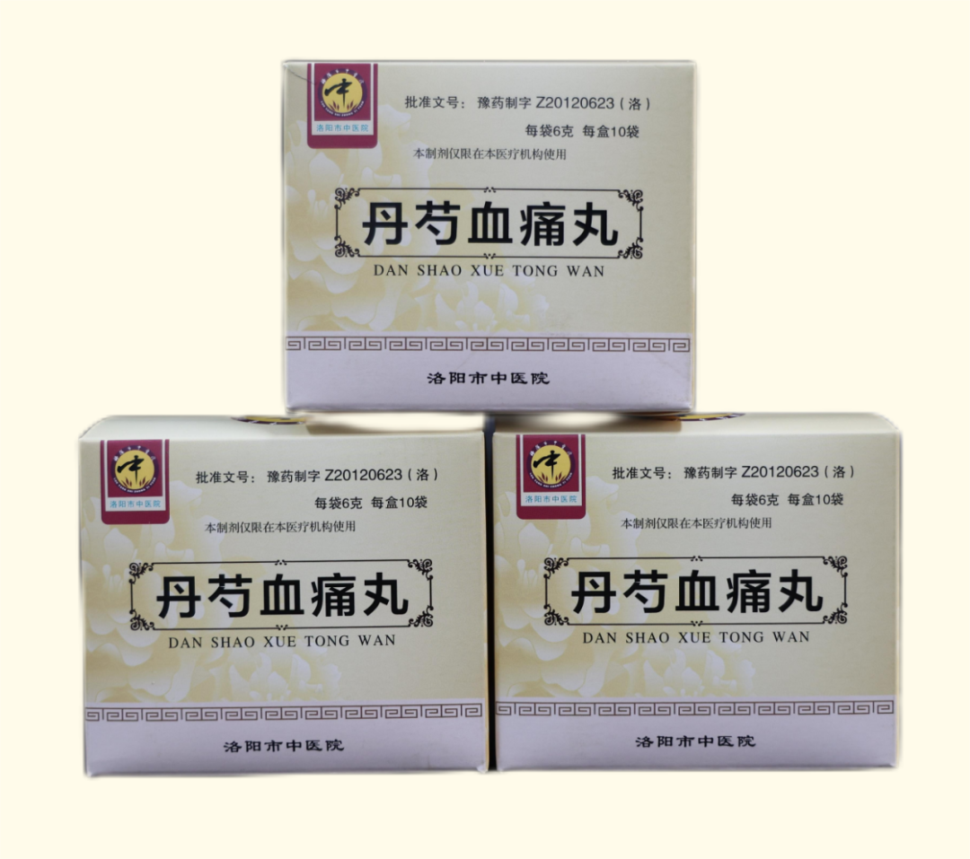 Angelica Sinensis (Dang Gui) | An Overview of Traditional Chinese Medicine