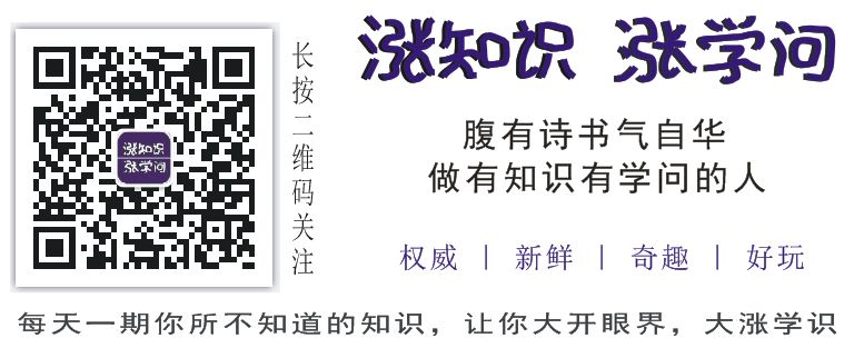 Han Xuejie: Three Levels and Three Formulas for Activating Blood and Resolving Stasis