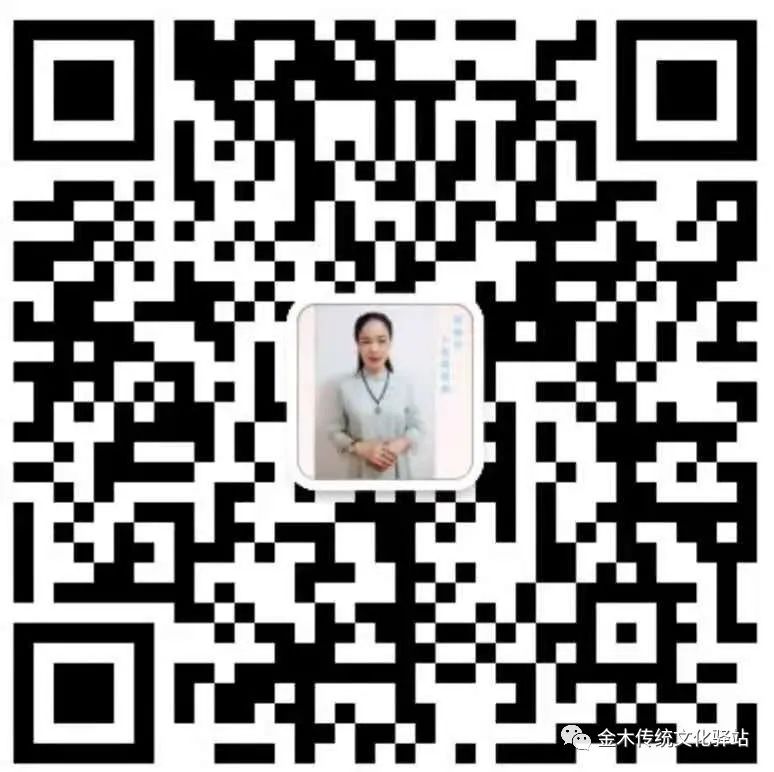 Hong Hua (Safflower) - A Comprehensive Overview