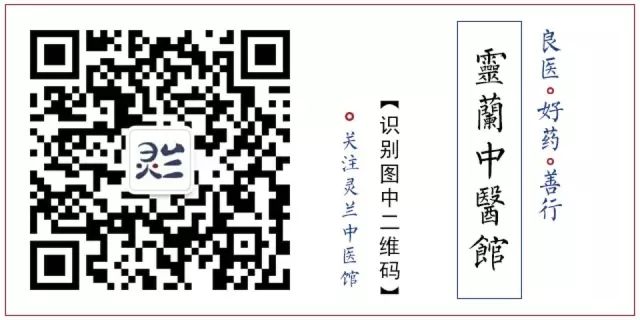 Deng Tie-Tao: Six Applications of Astragalus