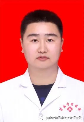 Traditional Chinese Medicine Approach to Identifying and Managing Body Constitution