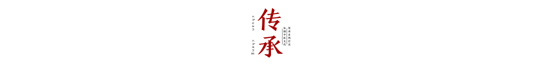 Li Ke Discusses Health Preservation: The Harmony of Yin and Yang Under the Dominance of Yang Qi