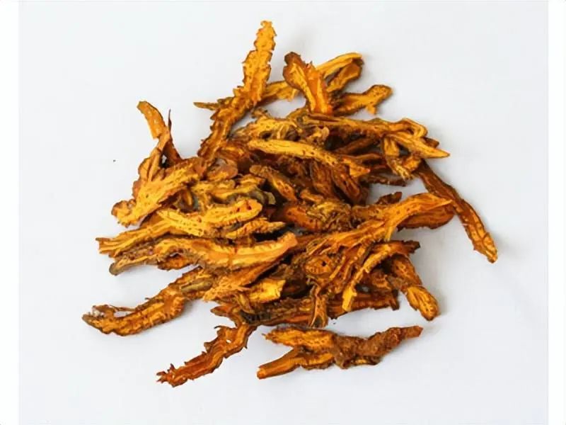 Identification of the Chinese Herbal Medicine Huanglian