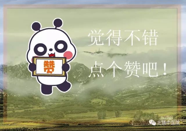 Bai Shao (White Peony) - A Comprehensive Overview