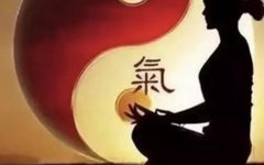 Traditional Chinese Medicine Formulas for Winter Health