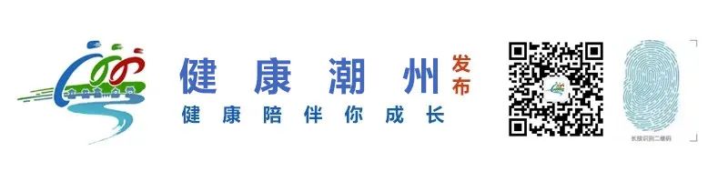 Mai Dong: Nourishing the Yin of the Five Organs