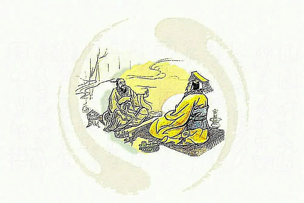 Introduction to the Huangdi Neijing